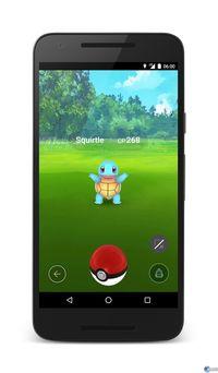 Pokémon GO desvela nuevos detalles e imágenes