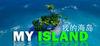 My Island para Ordenador