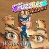 #WomenUp, Super Puzzles Dream para PlayStation 5
