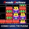 Arcade Archives COSMO GANG THE PUZZLE para PlayStation 4