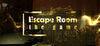 Escape Room para Ordenador