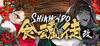 Shikhondo: Youkai Rampage para Ordenador