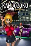 Kanjozoku Game - Car Racing & Highway Driving Simulator Games para Xbox One