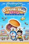 Doraemon Dorayaki Shop Story para Xbox Series X