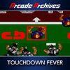 Arcade Archives 2 TOUCHDOWN FEVER para PlayStation 4