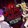 Battle Puzzle 2048 - Queens of the Abyss para PlayStation 5