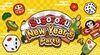 Sugoroku New Year's Party para Nintendo Switch