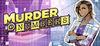 Murder by Numbers para Ordenador