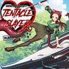 Anime Parody: Tentacle Slayer para PlayStation 4