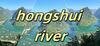 hongshui river para Ordenador