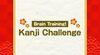 Brain Training! Kanji Challenge para Nintendo Switch