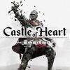 Castle of Heart: Retold para PlayStation 5