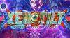XENOTILT: HOSTILE PINBALL ACTION para Nintendo Switch