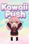 KAWAII PUSH para Xbox One
