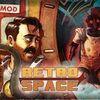 RetroSpace para PlayStation 5