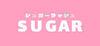 Sugar Isogu para Ordenador