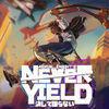 Aerial_Knights Never Yield para Xbox Series X