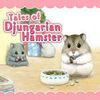 Tales of Djungarian Hamster para Nintendo Switch