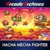 Arcade Archives HACHA MECHA FIGHTER para PlayStation 4