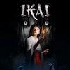 Ikai para PlayStation 5