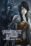 Project Zero: Maiden of Black Water para Xbox Series X