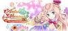 Atelier Meruru: The Apprentice of Arland DX para Ordenador