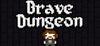 Brave Dungeon II para Ordenador