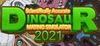 Scientifically Accurate Dinosaur Mating Simulator 2021 para Ordenador