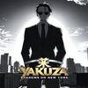 Yakuza Shadows of New York para PlayStation 4