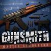 Gunsmith Master Simulator para PlayStation 4