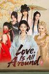 Love is all around 2 para Xbox Series X