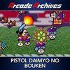 Arcade Archives PISTOL DAIMYO NO BOUKEN para PlayStation 4