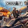 Crossout para PlayStation 5