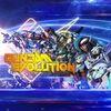 Gundam Evolution para PlayStation 4