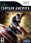 Capitn Amrica: Supersoldado para Wii