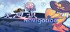 Navigation ~ Koishi Navigation para Ordenador
