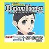Bowling (Mark Version) - Project: Summer Ice (Sports Series) para PlayStation 4
