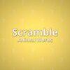 Scramble Animal Words para PlayStation 5
