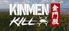 Kinmen Kill para Ordenador