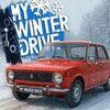 MY WINTER DRIVE para PlayStation 4