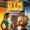 Gym Business : Fitness Empire Simulator para PlayStation 4