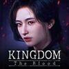 Kingdom: The Blood para Android