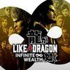 Like a Dragon: Infinite Wealth para PlayStation 5