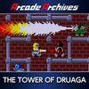 Arcade Archives THE TOWER OF DRUAGA para PlayStation 4