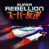 Super Rebellion para Nintendo Switch