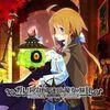 Labyrinth of Galleria: The Moon Society para PlayStation 4