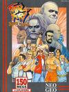Fatal Fury Special CV para Wii
