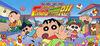 Crayon ShinChan The Storm Called Flaming Kasukabe Runner!! para Ordenador