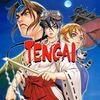 TENGAI para PlayStation 4