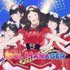 Idol Manager para PlayStation 4